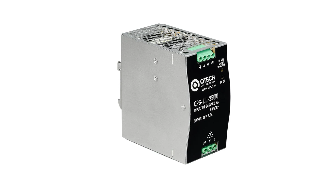 QPS-LIL-250IU