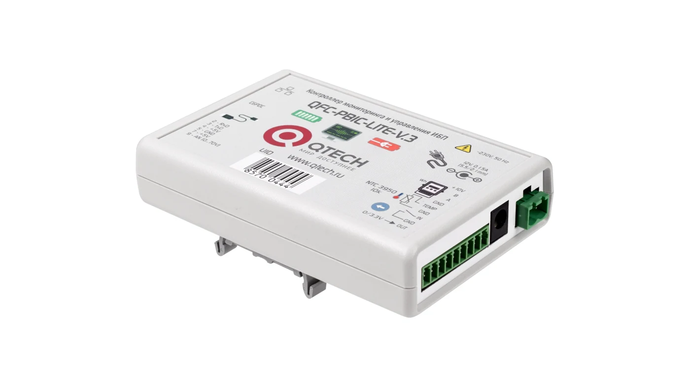QFC-PBIC-LITE v.3