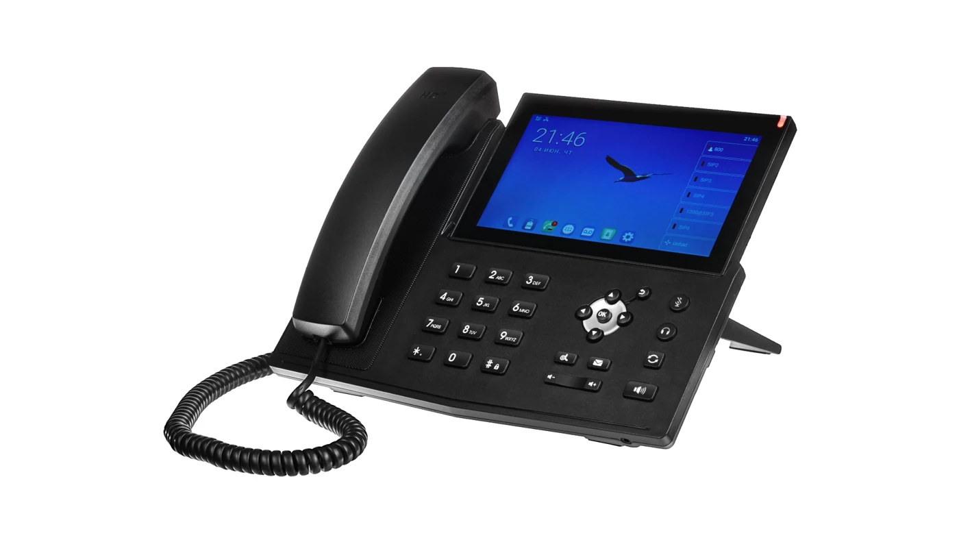 QIPP-V700PG