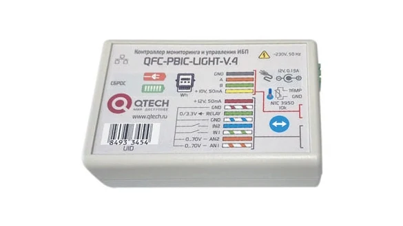 QFC-PBIC-LIGHT-V.4