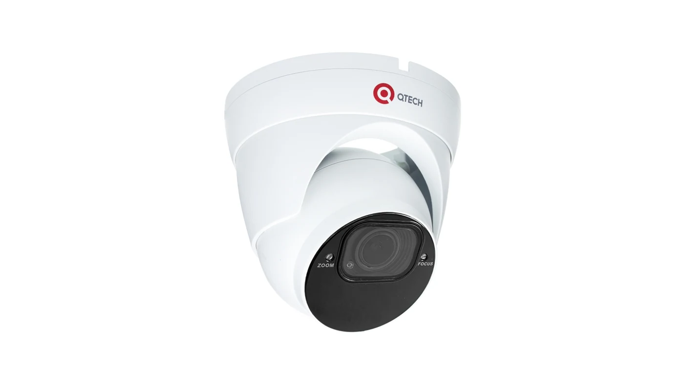 QVC-IPC-R502AV (2.8-12)