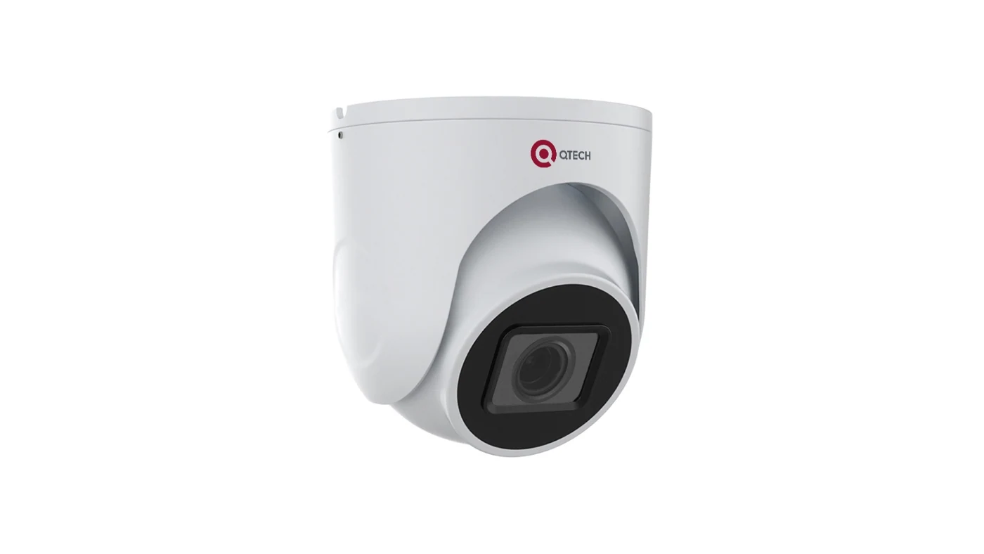 QVC-IPC-B502AMZ-PRO